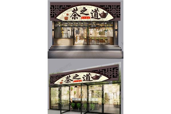 復(fù)古門樓招牌廣告設(shè)計