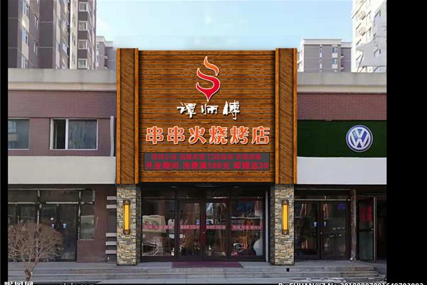 復(fù)古門樓招牌廣告設(shè)計