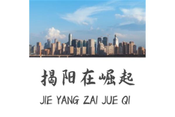 山東上品廣告設(shè)計(jì)有限公司 茶葉企業(yè)文化標(biāo)語(yǔ)、廣告宣傳語(yǔ)