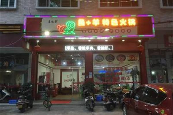 揭陽上品廣告設計