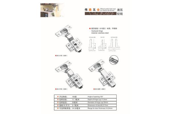 揭陽上品廣告設計