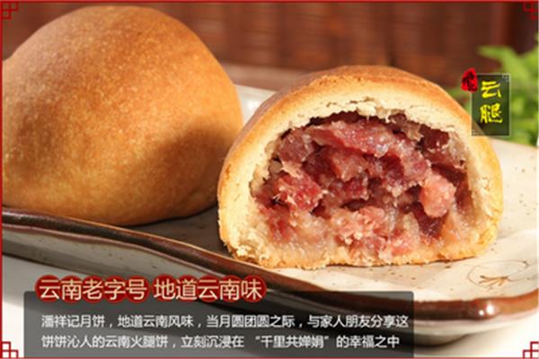 揭陽上品廣告設計