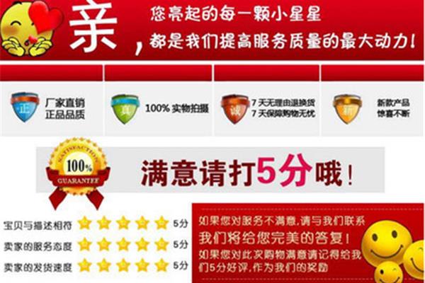 揭陽上品廣告設計