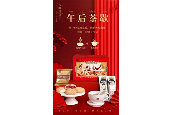 揭陽上品廣告設計