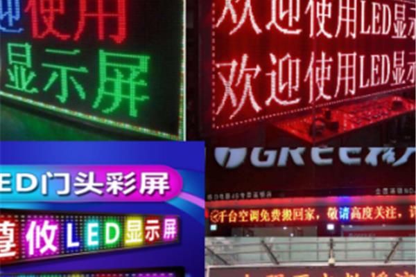閔行燈箱招牌廣告設(shè)計制作