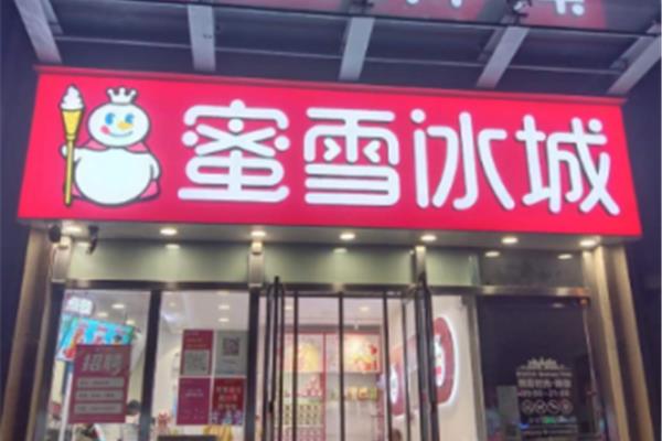 閔行燈箱招牌廣告設(shè)計制作
