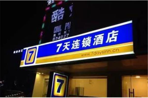 閔行燈箱招牌廣告設(shè)計制作