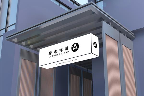 閔行燈箱招牌廣告設(shè)計制作