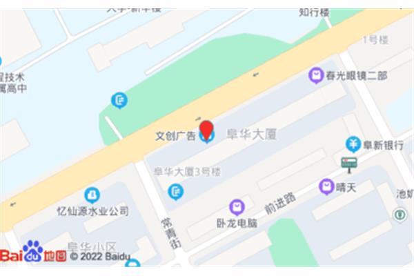 設計廣告公司 文化傳媒有限公司屬于什么行業(yè)