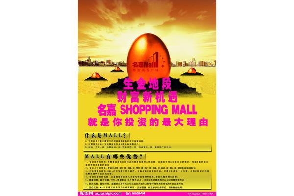 學(xué)廣告設(shè)計(jì)需要什么學(xué)歷 學(xué)廣告設(shè)計(jì)要學(xué)什么軟件