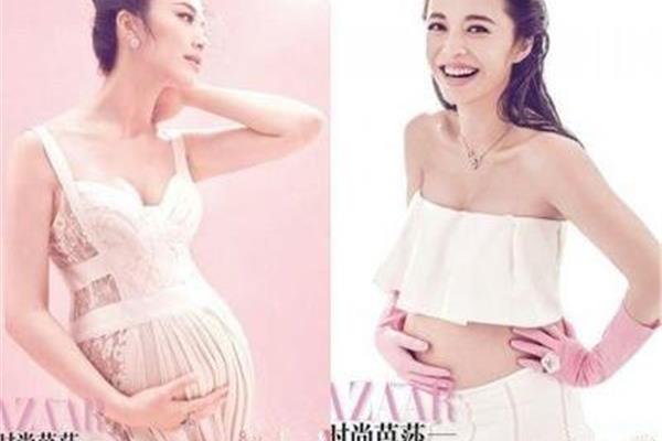 最美孕媽廣告設(shè)計
