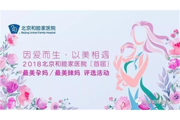 最美孕媽廣告設(shè)計