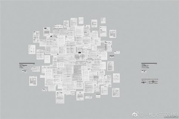 國外廣告設計轉型研究綜述