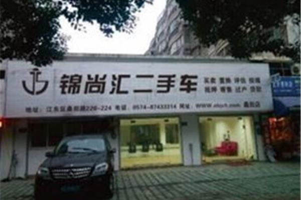 廣告牌怎么做? 廣告公司廣告牌制作圖片