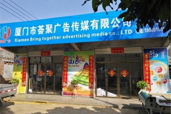 文化傳媒公司主要做什么? 廣告公司都干什么