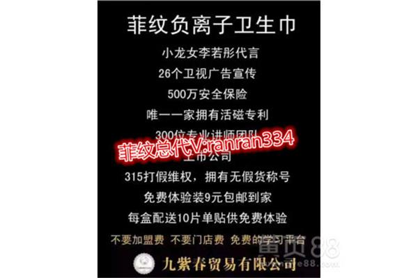 廣告公司有啥條件