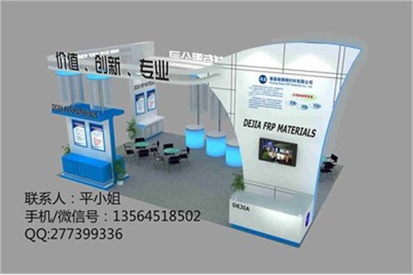 如何選擇展臺(tái)設(shè)計(jì)搭建方案 展臺(tái)廣告設(shè)計(jì)