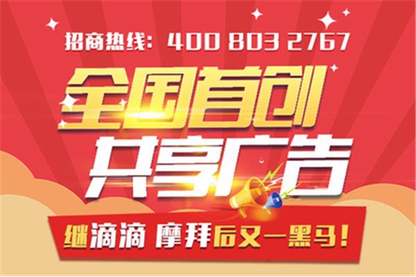 廣告公司找錢(qián)嗎,監(jiān)利開(kāi)廣告公司賺錢(qián)嗎?