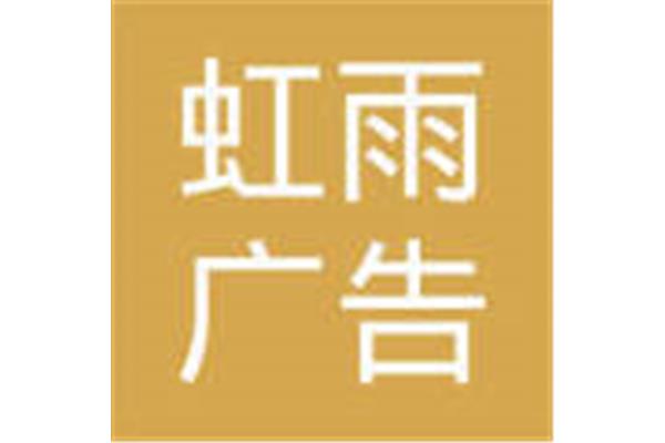 雨傘化妝品宣傳語(yǔ):美麗無(wú)限