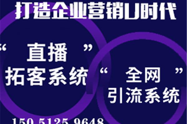 廣告公司是做什么? 開(kāi)個(gè)廣告公司需要做什么準(zhǔn)備?