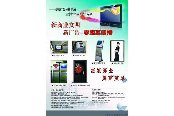 廣告公司怎么發(fā)展起來的 廣告公司怎么經(jīng)營(yíng)和發(fā)展?