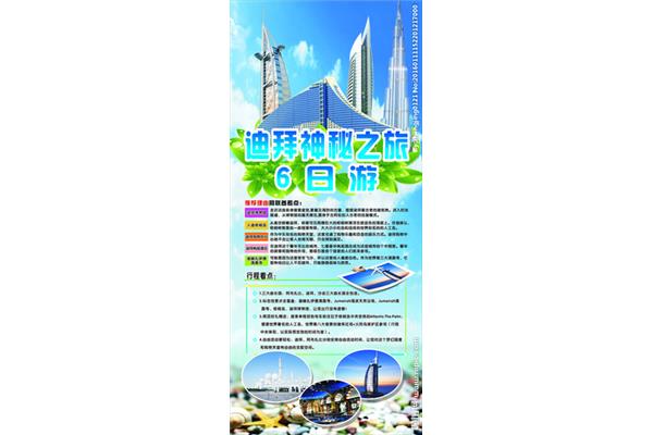 口碑好的廣告設(shè)計推薦理由