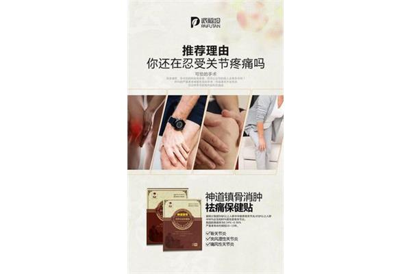口碑好的廣告設(shè)計推薦理由