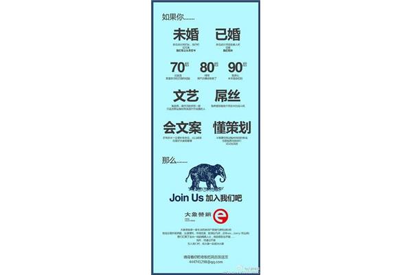 廣告公司打卡日常文案
