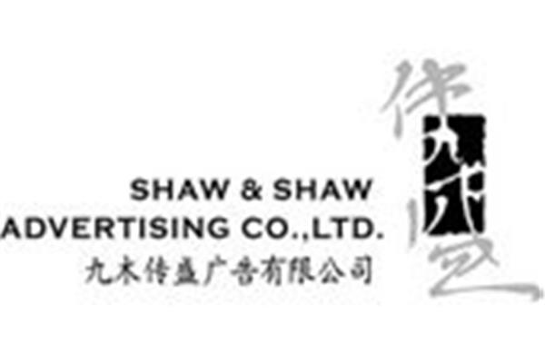 廣告公司分幾個部門? 4A廣告公司的4A指的什么?