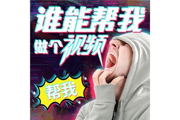 太原廣告公司排行榜出爐! 佛山最大的廣告公司