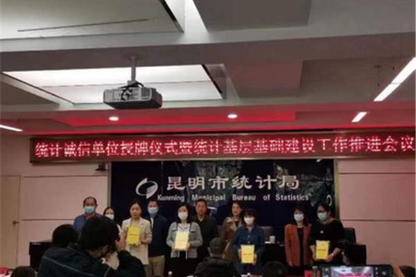 從it到傳媒從零開始 云南昆明廣告公司