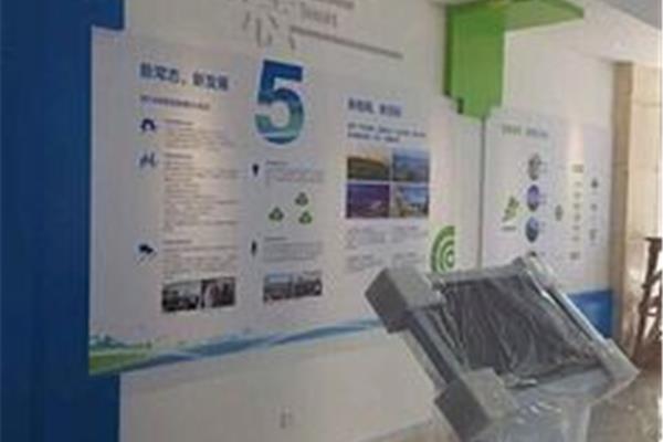 衡陽(yáng)廣告公司電話(huà) 涪陵策美廣告公司