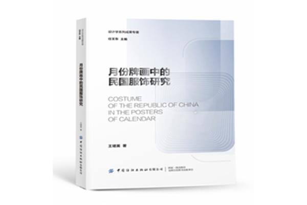 廣告設(shè)計學(xué)怎樣