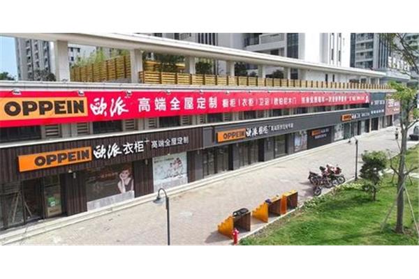 戶外廣告公司創(chuàng)立,最大的戶外廣告公司