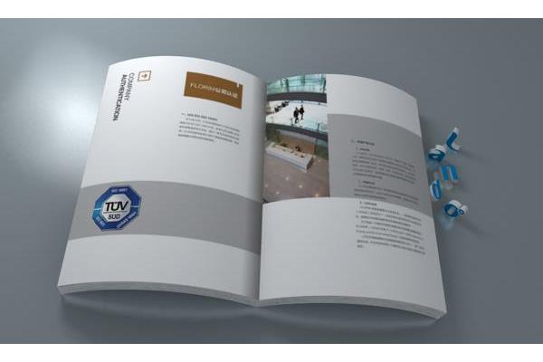 佛山品牌廣告設(shè)計(jì)案例分享