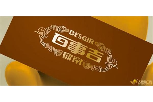 佛山品牌廣告設(shè)計(jì)案例分享
