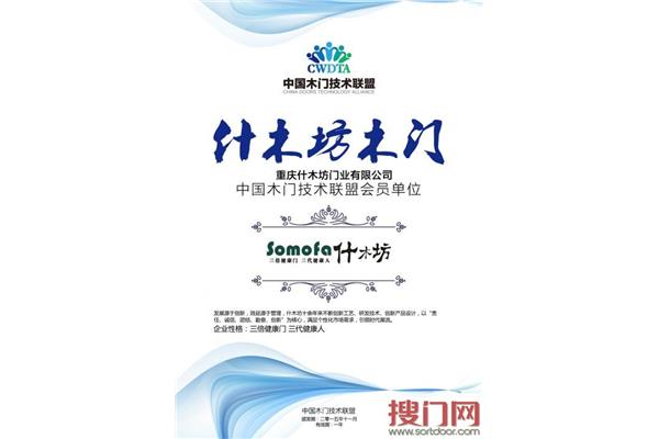 鱉來無恙 廣告公司廣告語簡潔