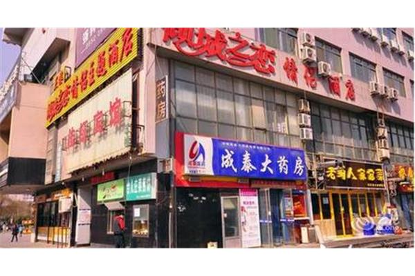 廣告公司排名出爐! 濟南長清廣告公司
