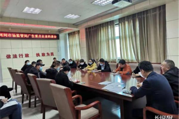 河北滄州廣告公司 廣告公司應(yīng)聘需要什么技能