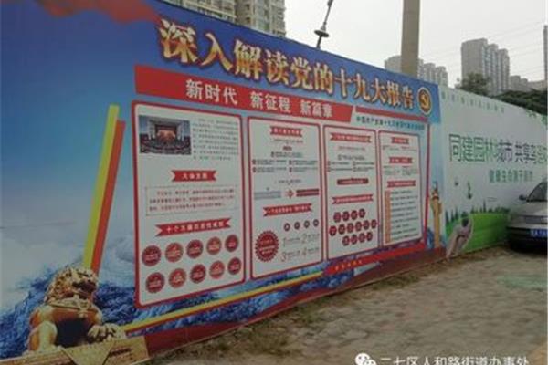 氛圍營(yíng)造廣告公司標(biāo)語(yǔ)
