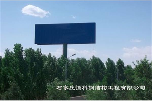 手工廣告牌怎么做 做廣告牌要哪些工具