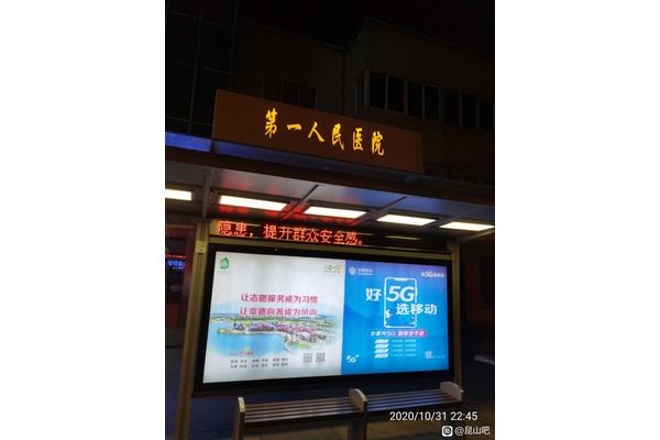 江蘇三家燈箱生產(chǎn)商的產(chǎn)品 燈箱貓廣告公司