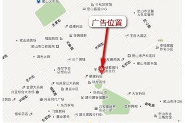 石家莊創(chuàng)鑫時(shí)代廣告公司在哪 博瑞公司給免費(fèi)換廣告是真的嗎