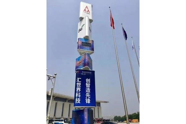 創(chuàng)世廣告有限公司 如何注冊一個廣告公司