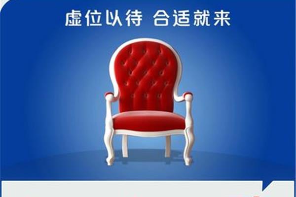 廣告設(shè)計最大的職位是