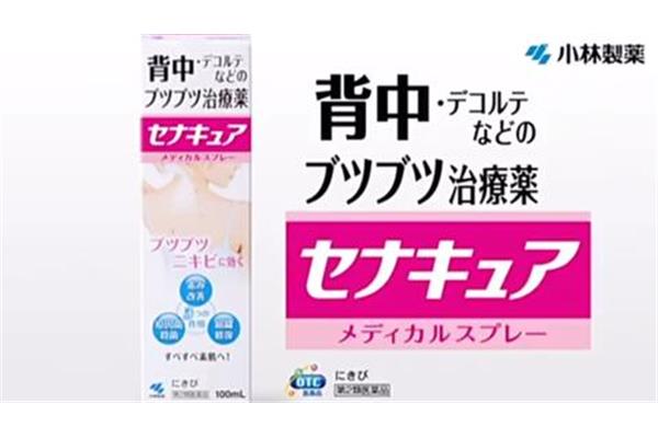 日本藝能界首領(lǐng)是哪家?答案揭曉!