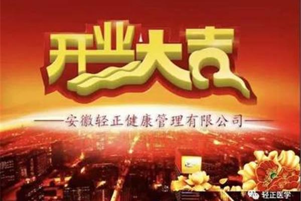 廣告公司起名 長(zhǎng)沙好的勞務(wù)派遣公司有哪些