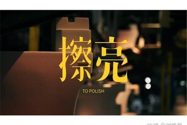 金點廣告設(shè)計師
