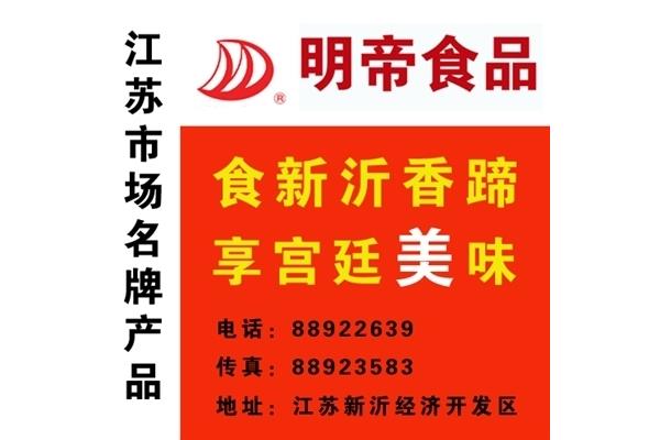 公司營業(yè)執(zhí)照經(jīng)營范圍有哪些?