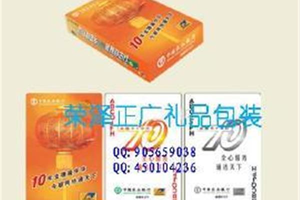 株洲廣告設(shè)計(jì)專業(yè)推薦書籍